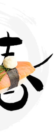 Picture of Sushi